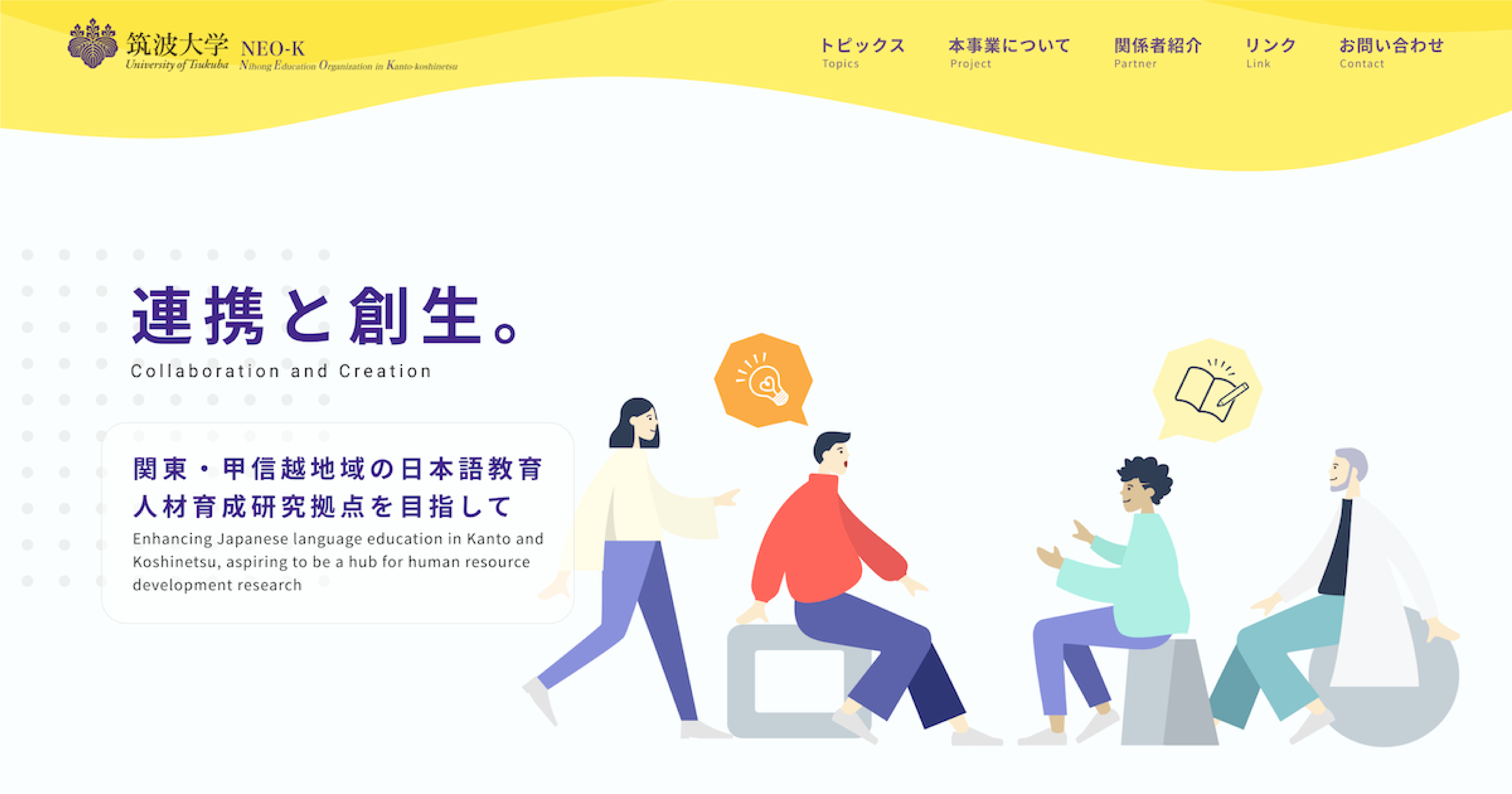 [本/雑誌]/筑紫語学論叢 3/筑紫日本語研究会/編 筑紫語学論叢III:日本語の構造と変化(中古品) 三つの文化 |